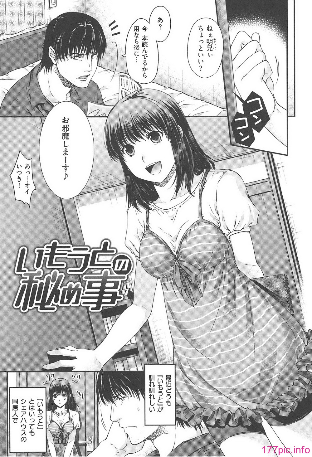 122