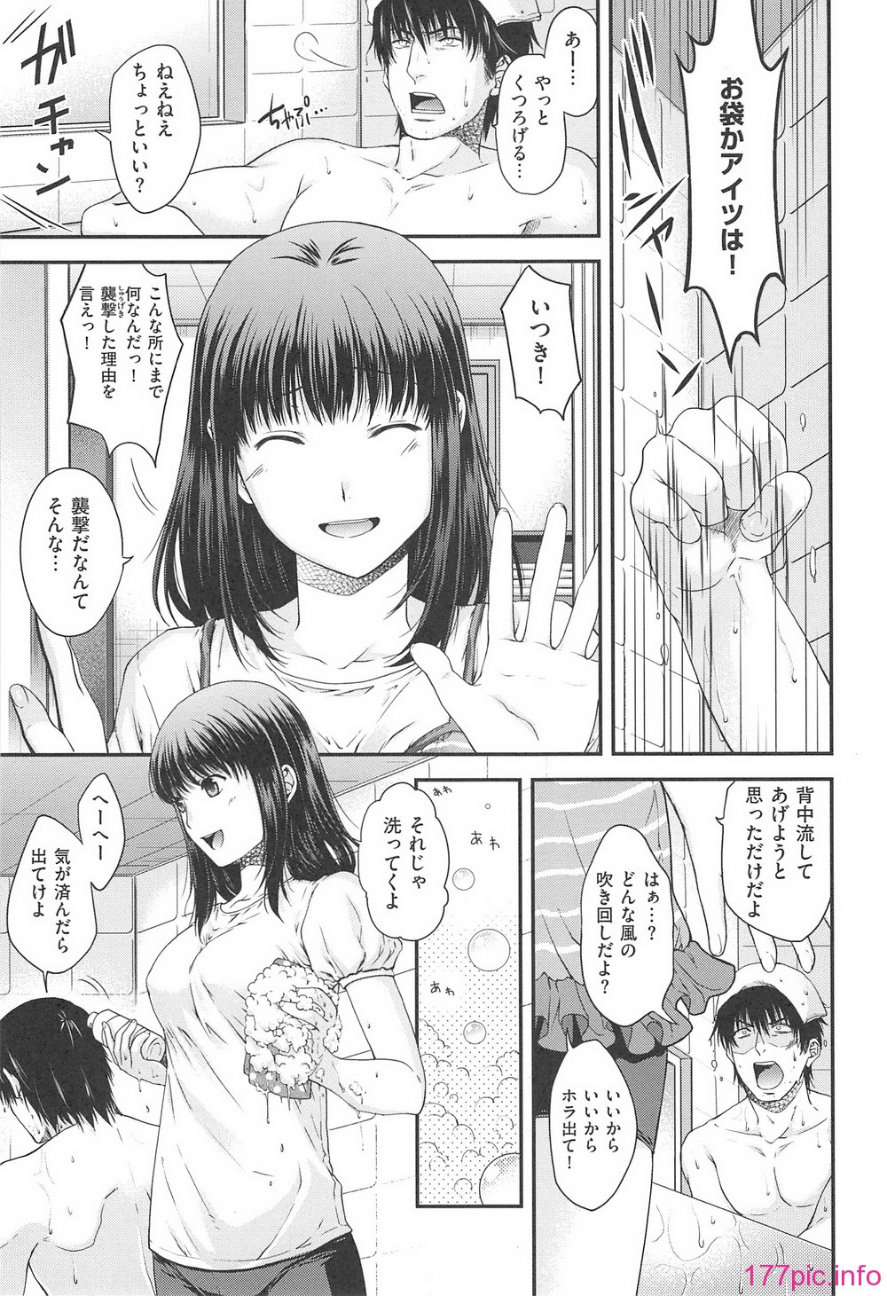 124