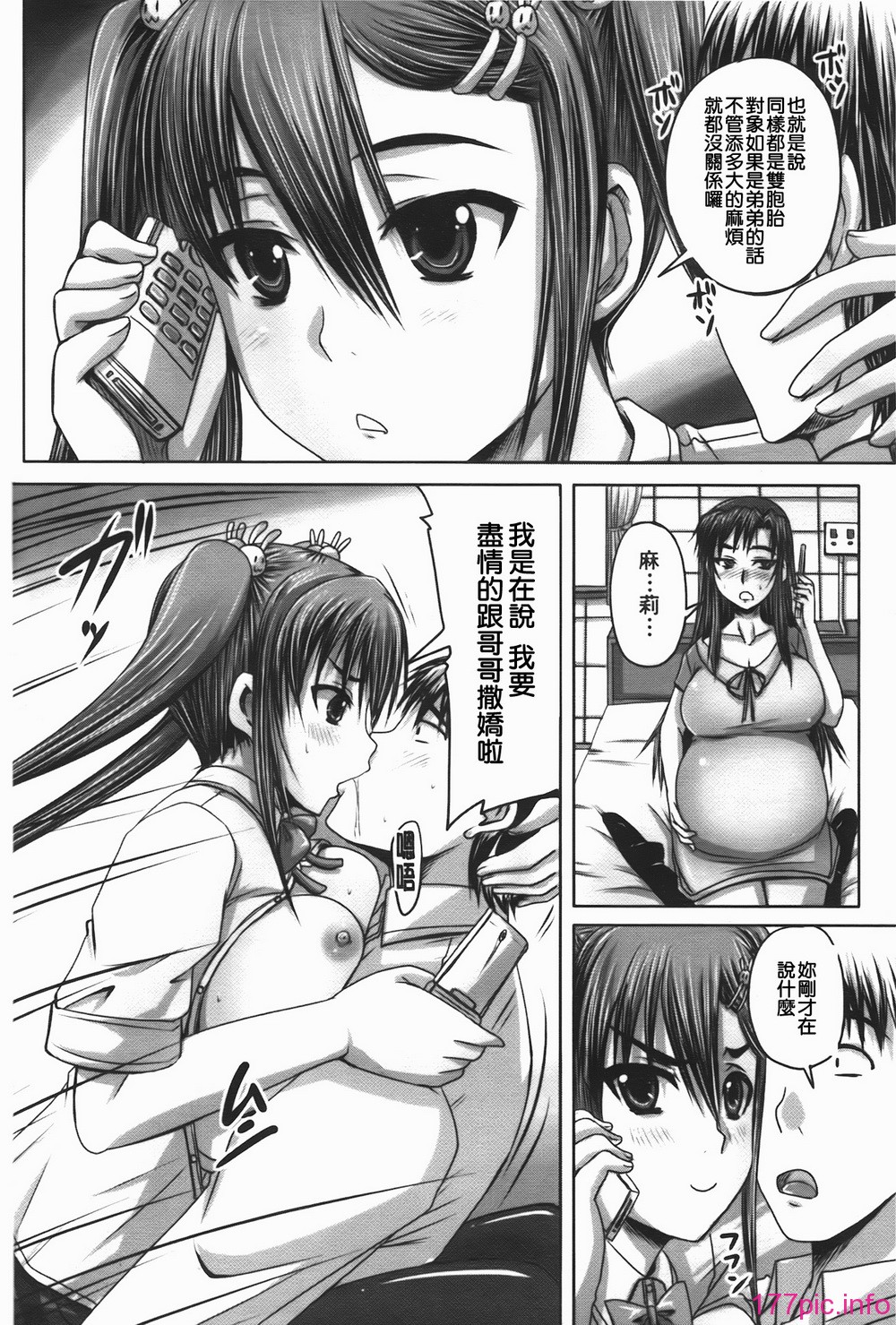 124