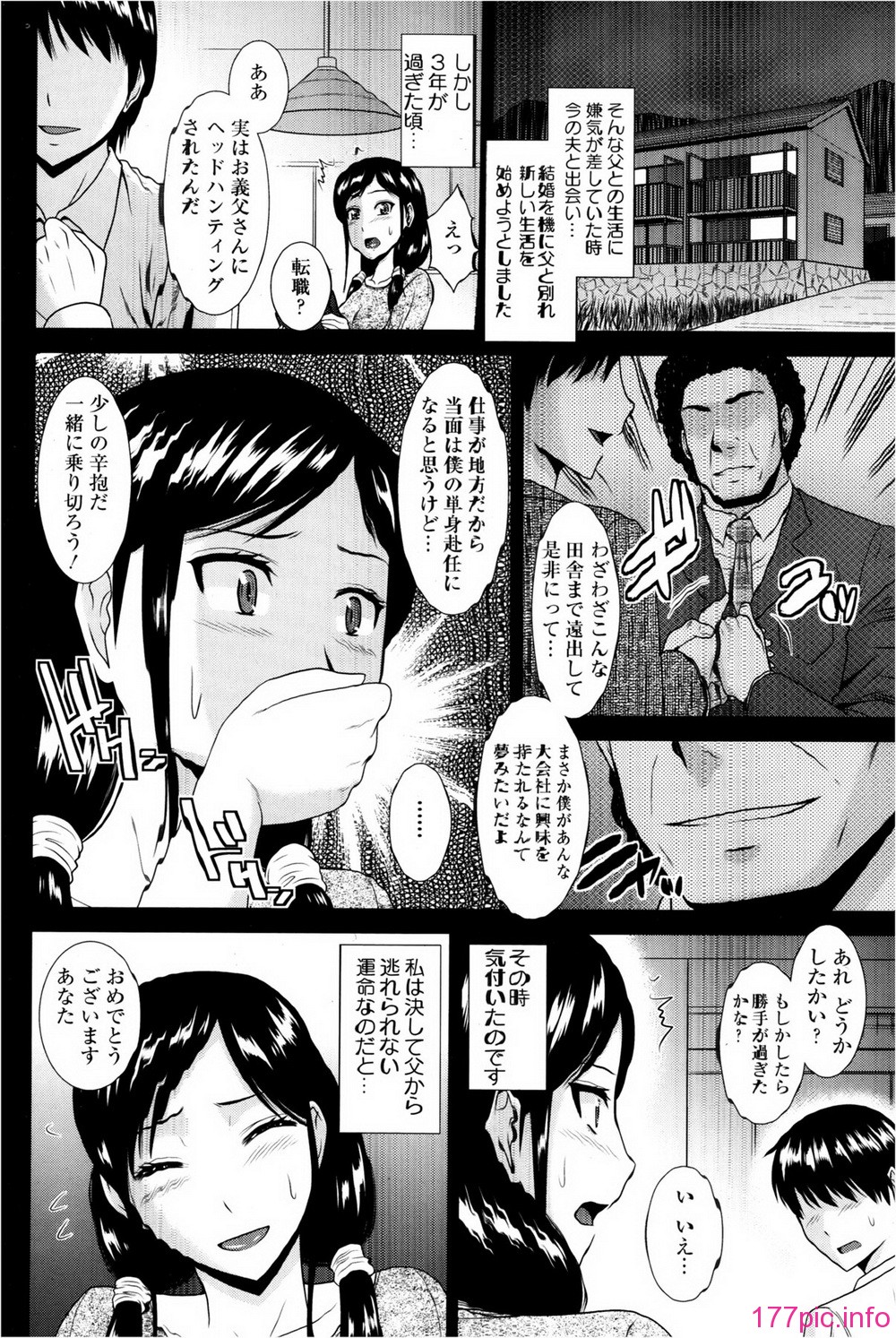 126
