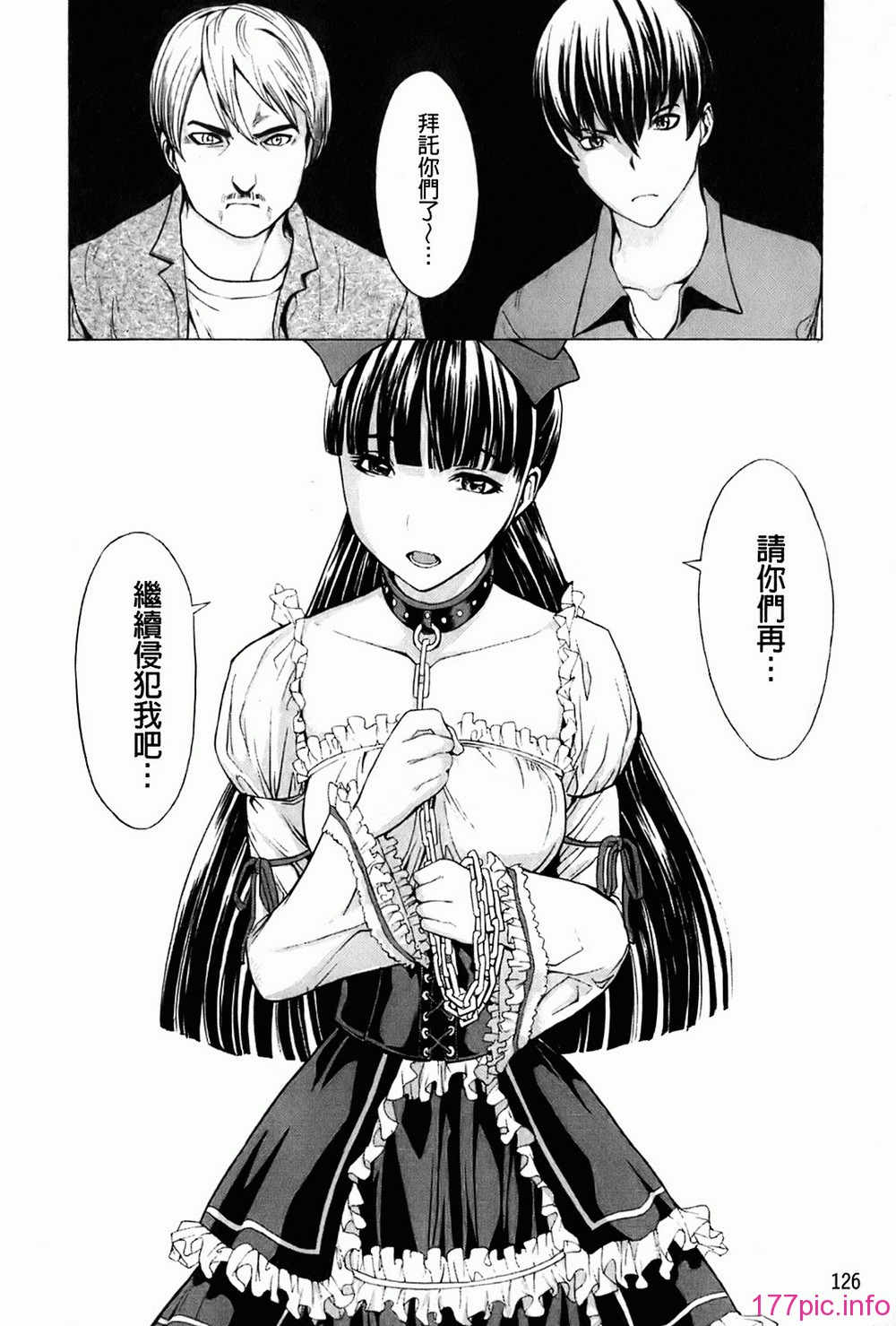 126