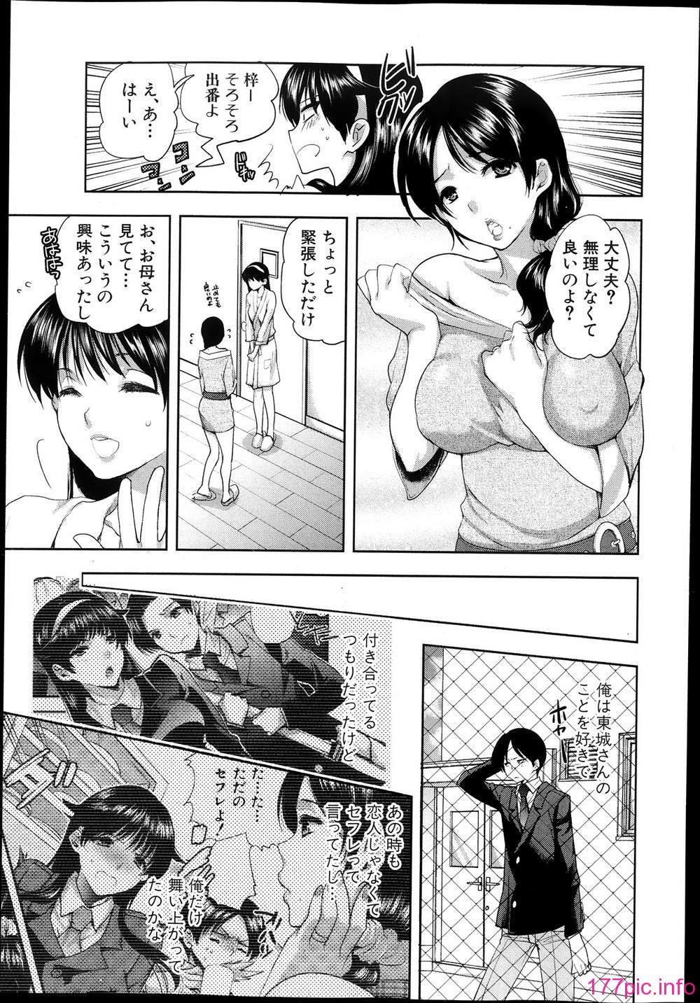 127
