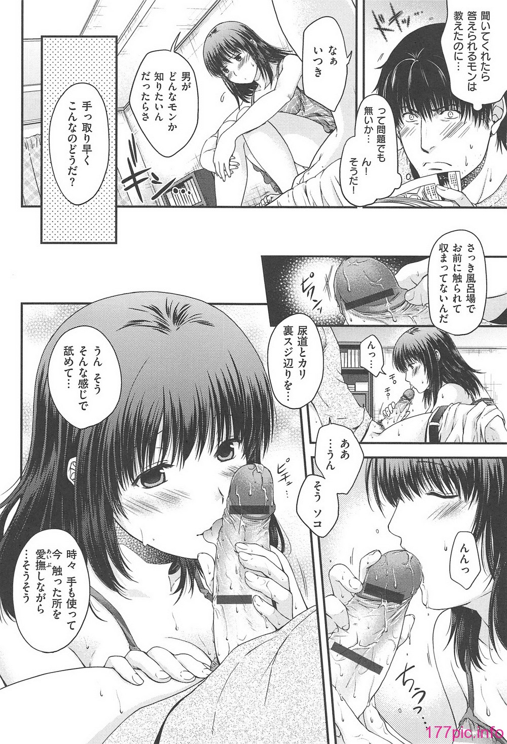 129