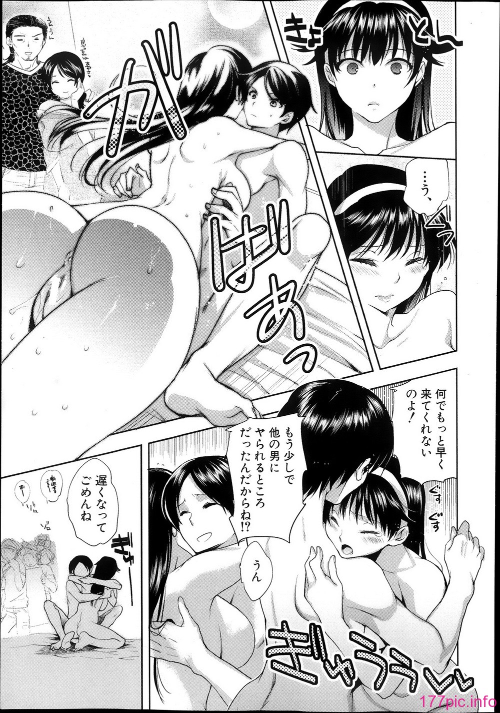 135