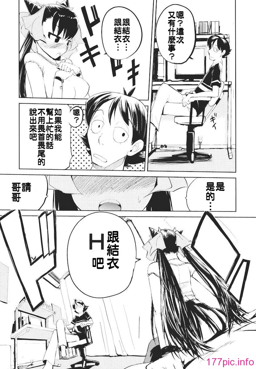139