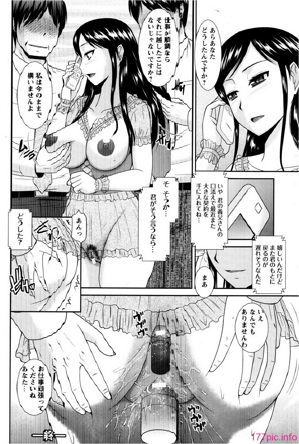 140