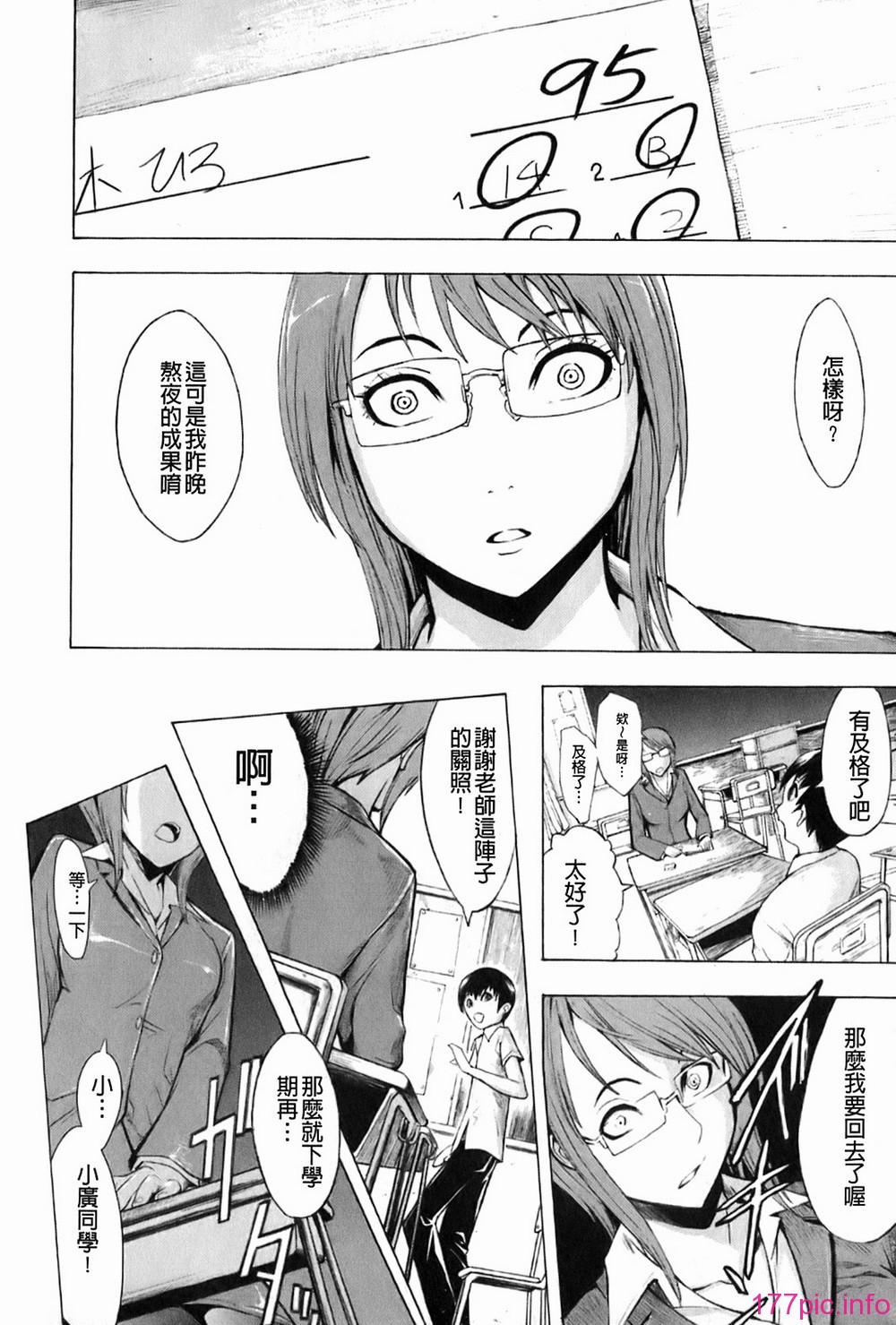 144