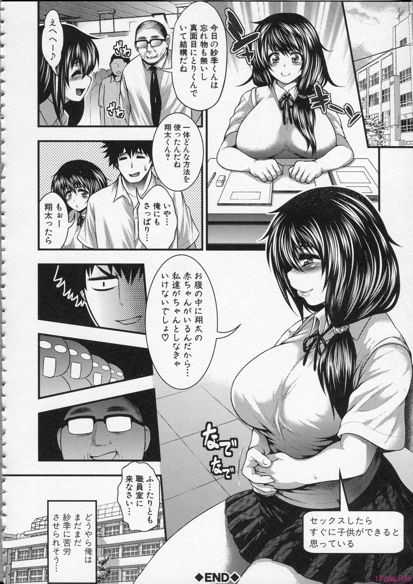 147