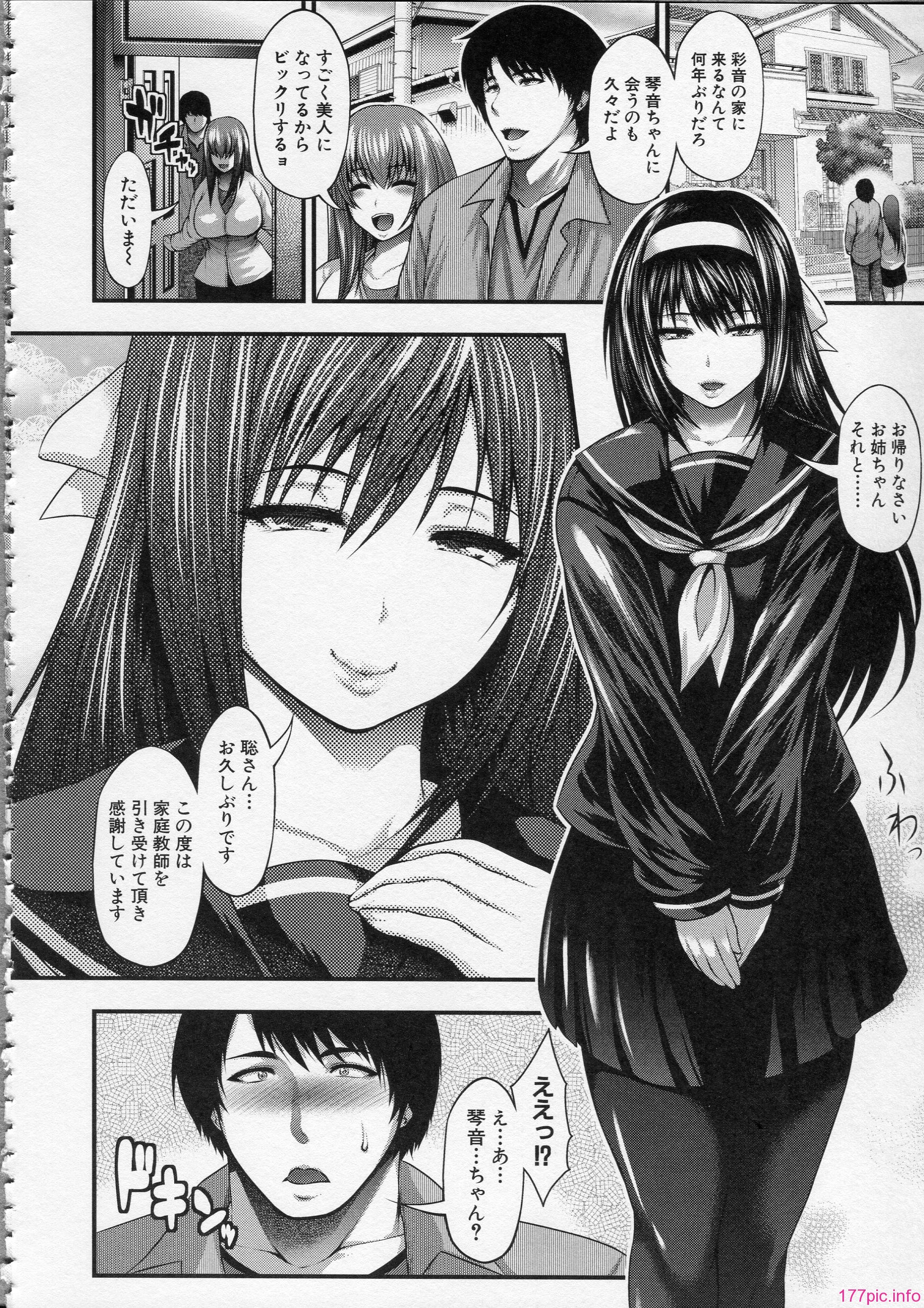 153