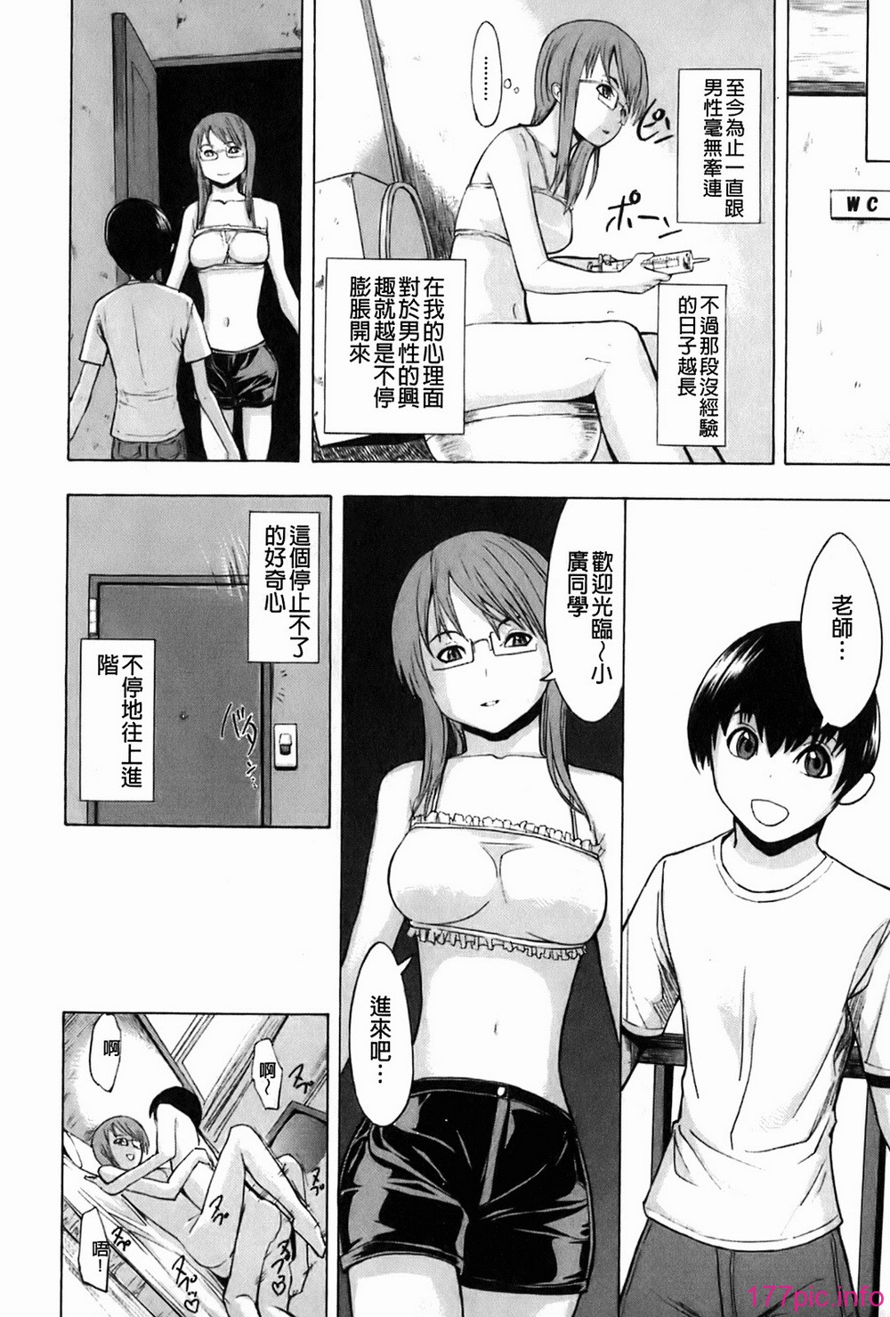 156