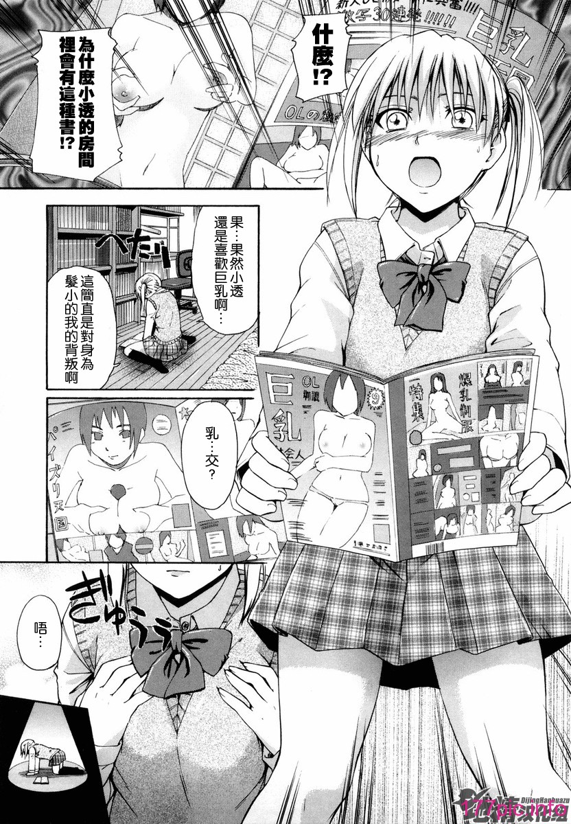 159