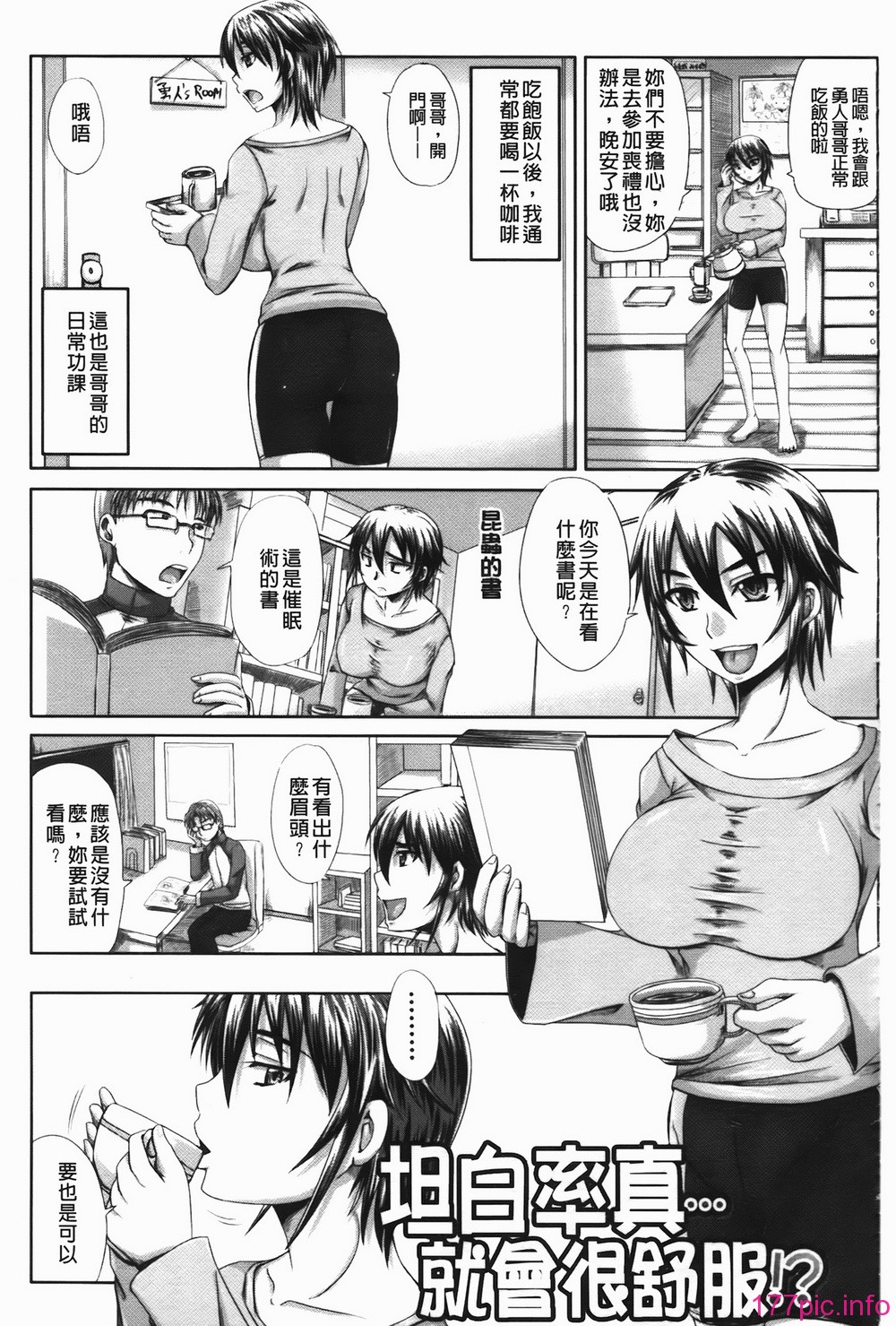 165