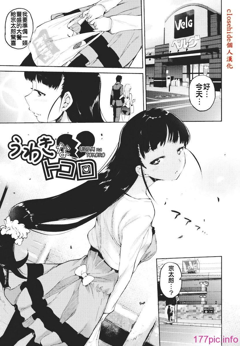 183