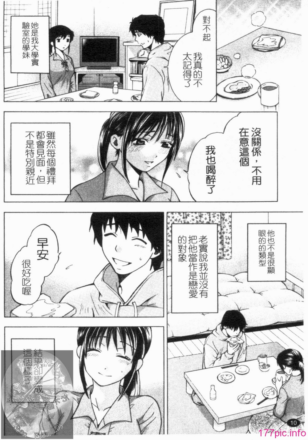 1_010