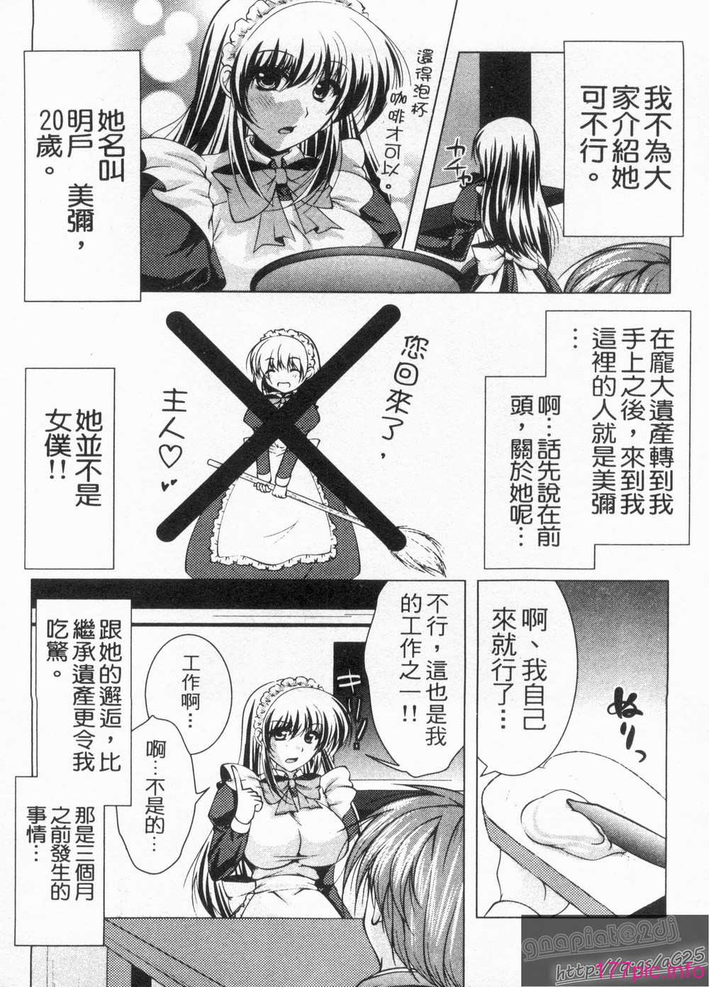 1_012