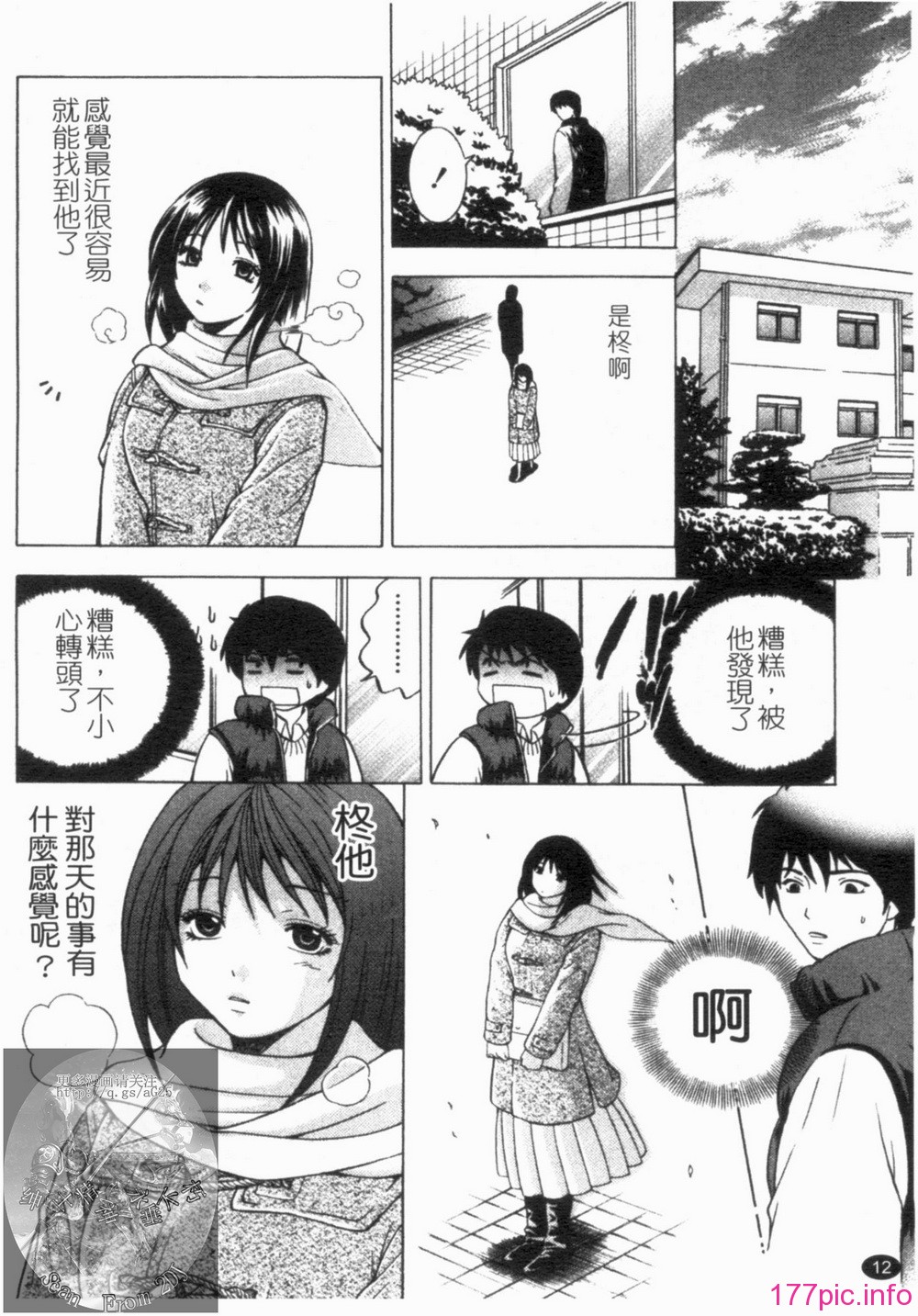 1_012