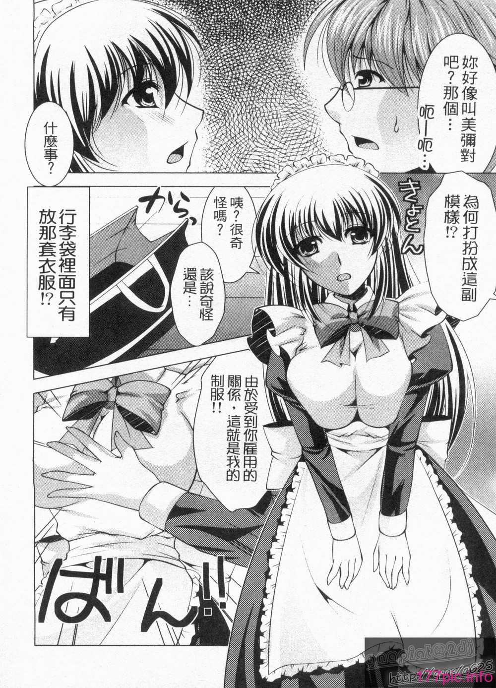 1_014