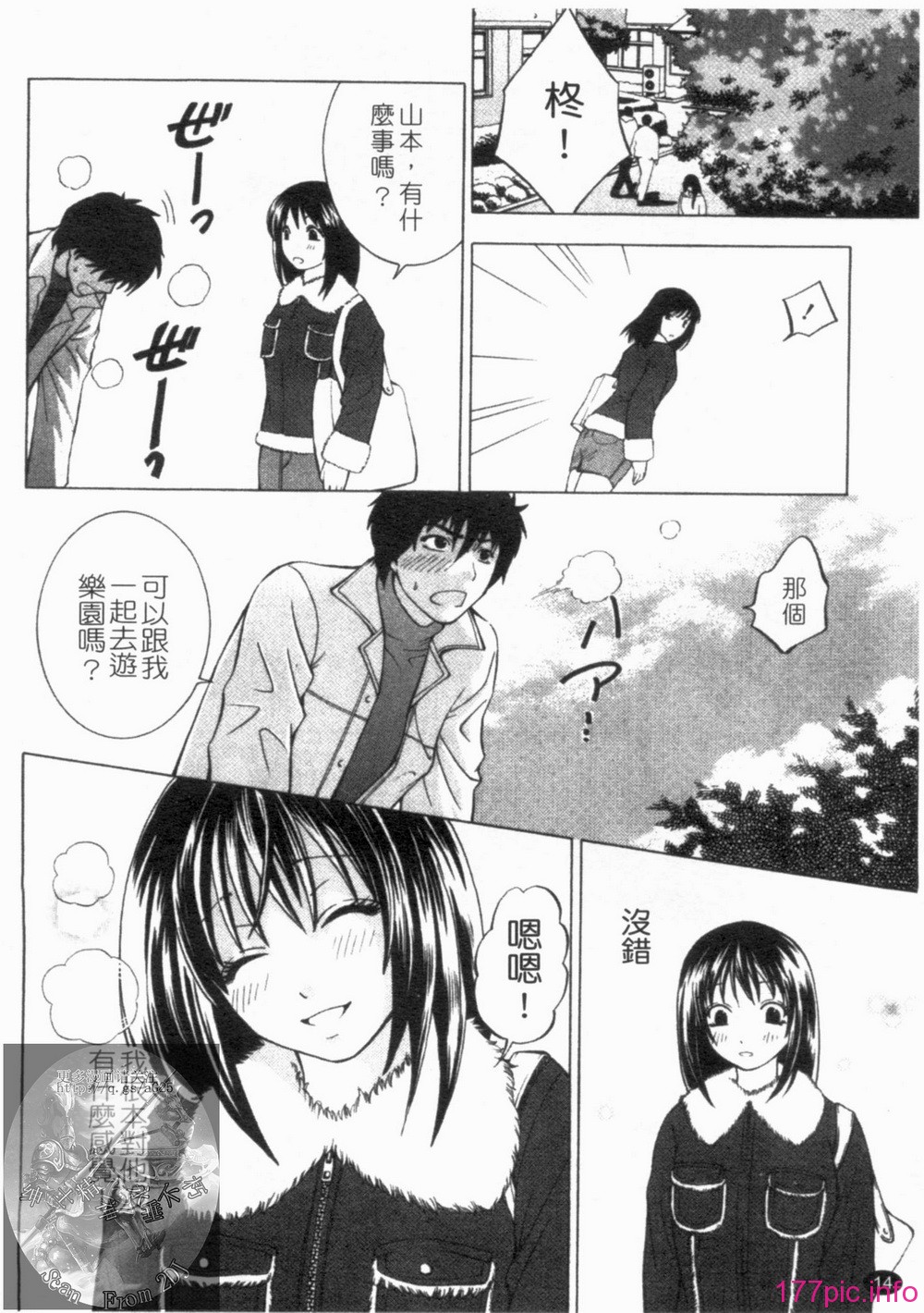 1_014