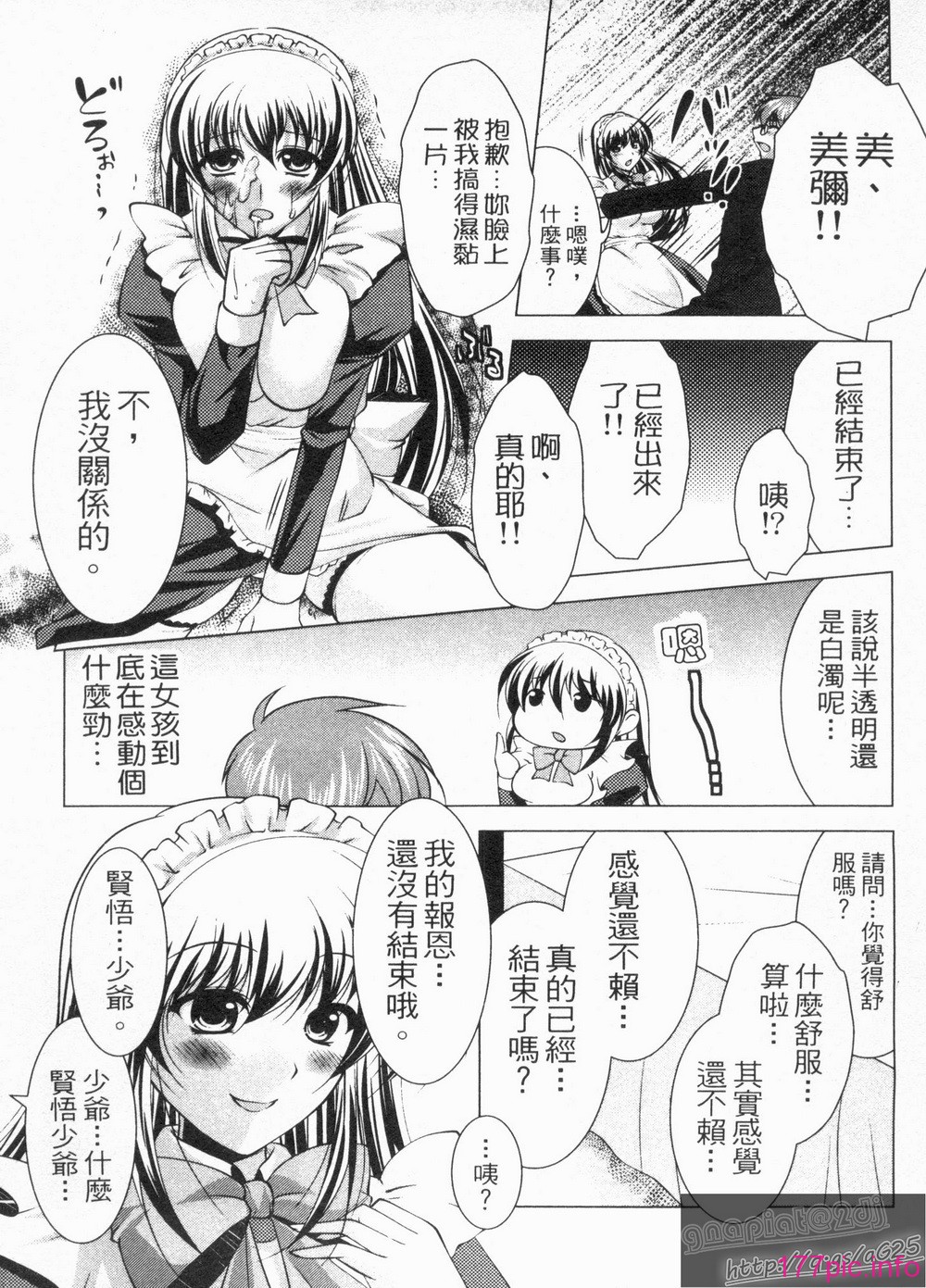 1_017