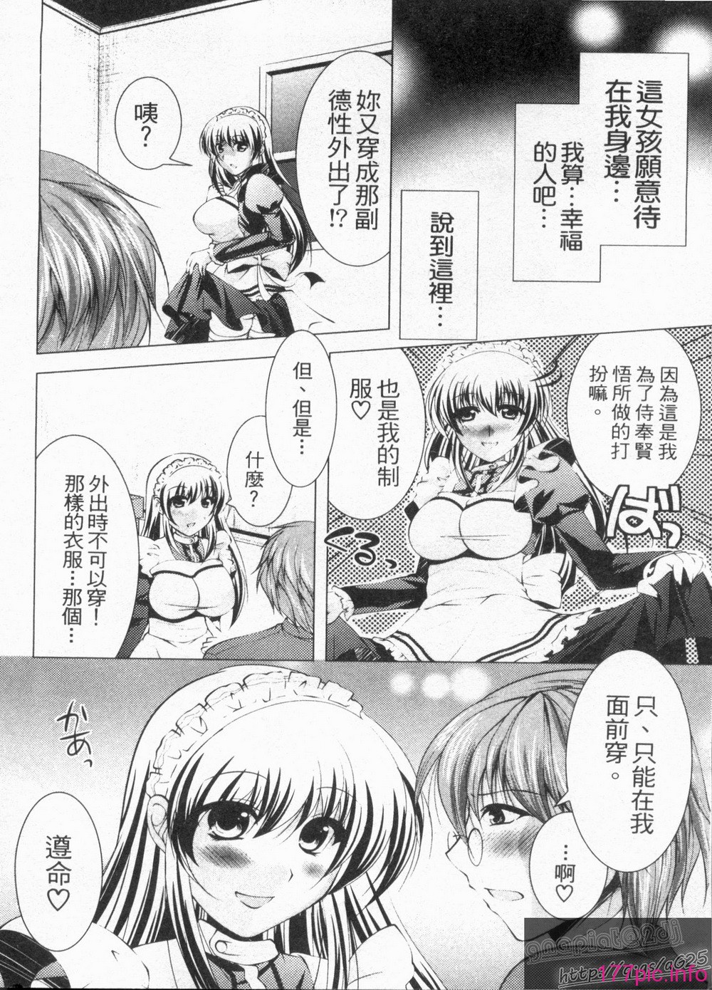 1_030
