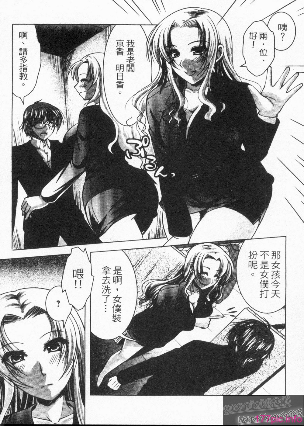 1_050