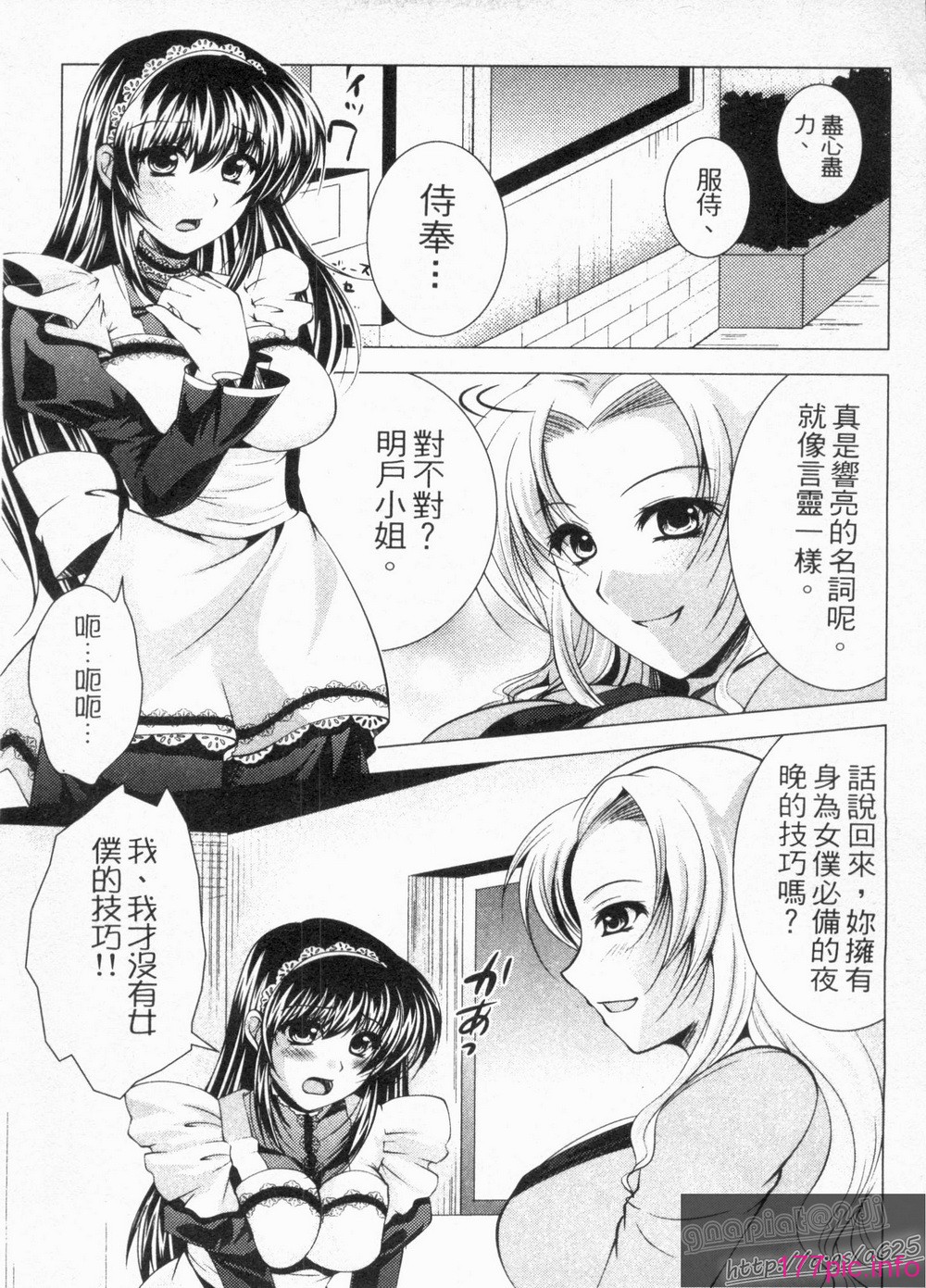 1_067