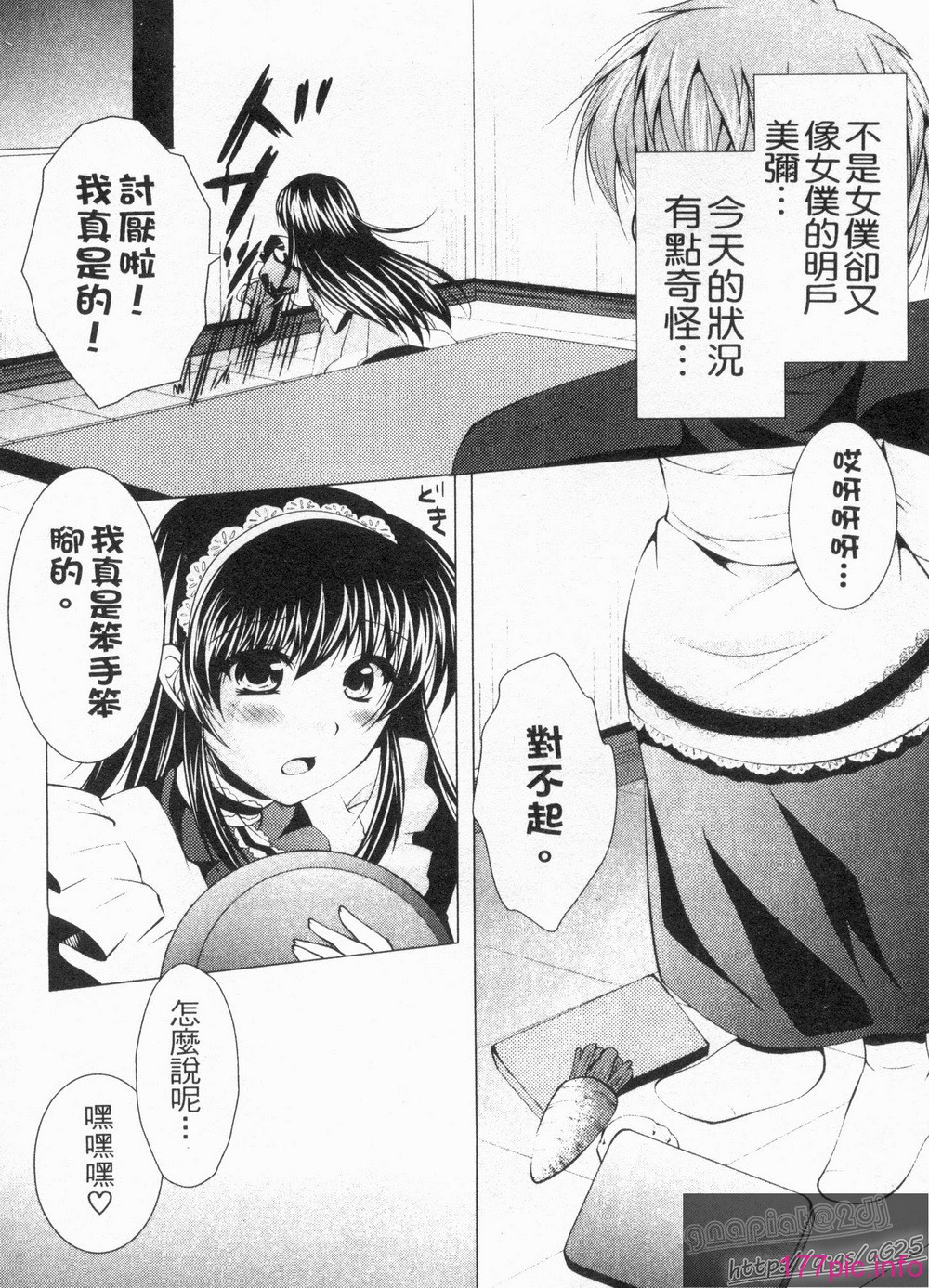 1_070