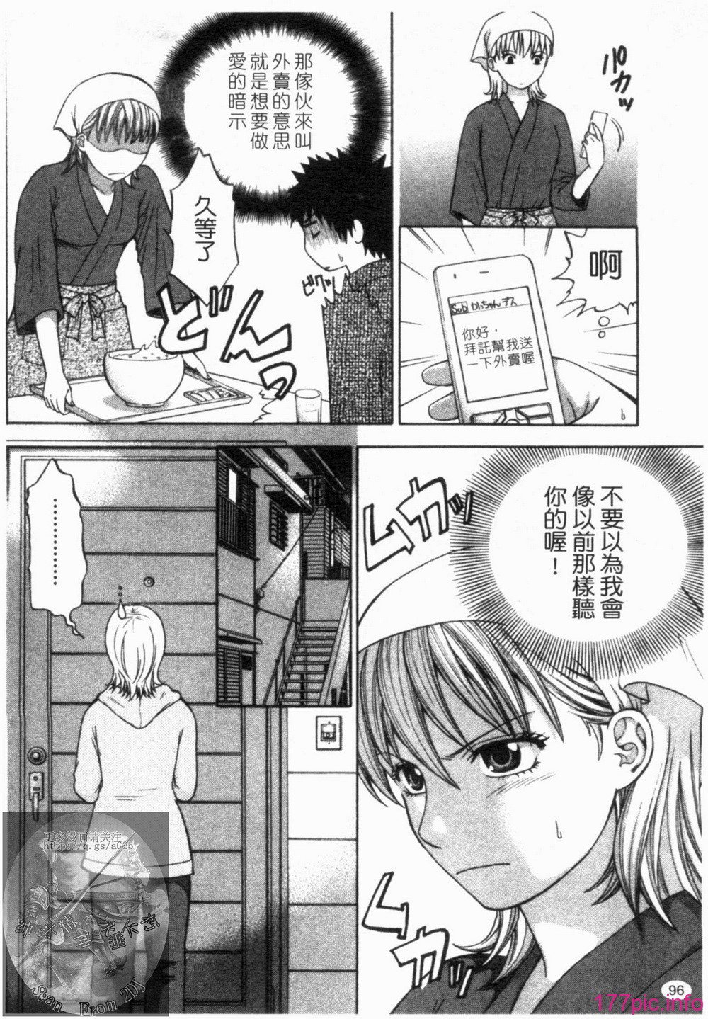 1_096