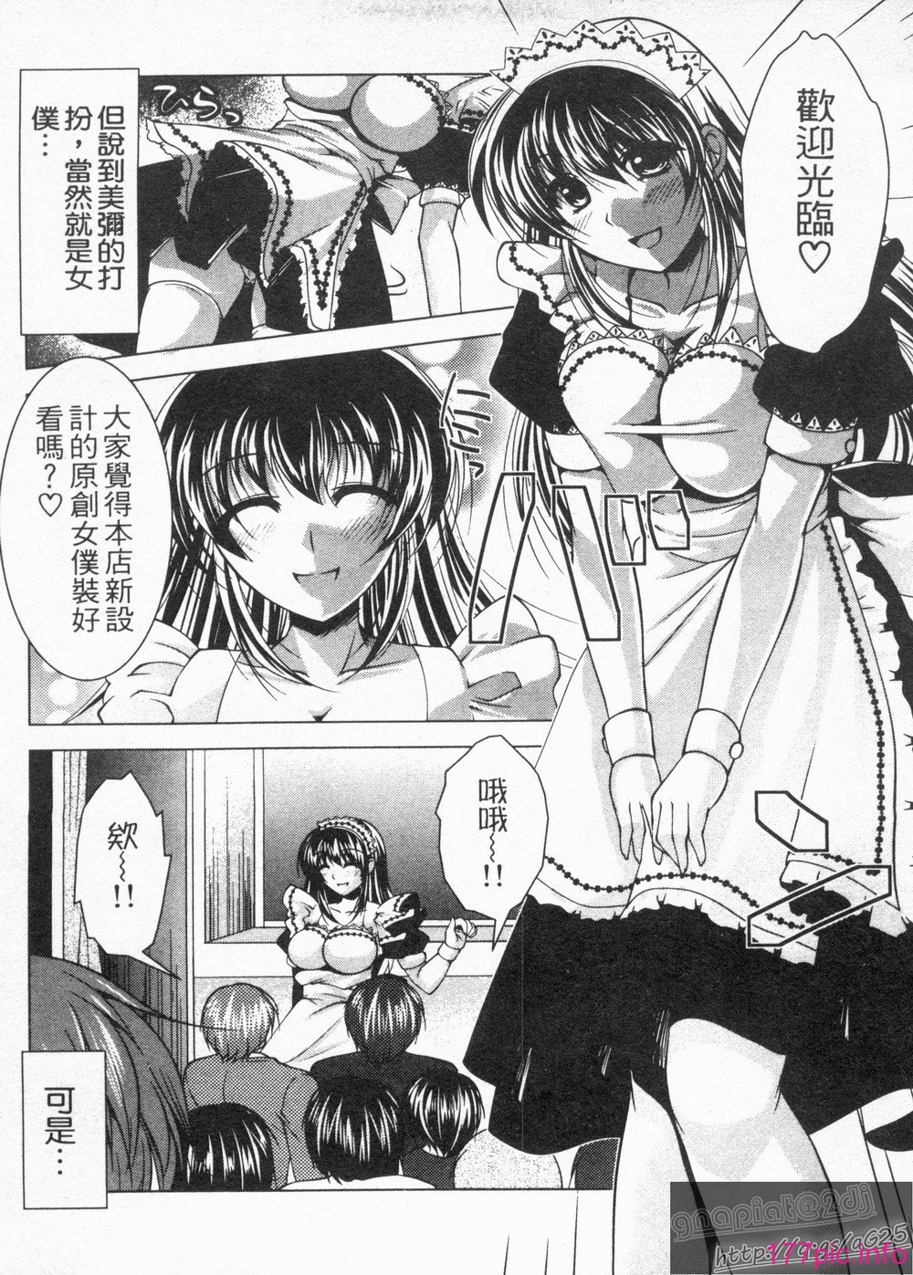 1_109