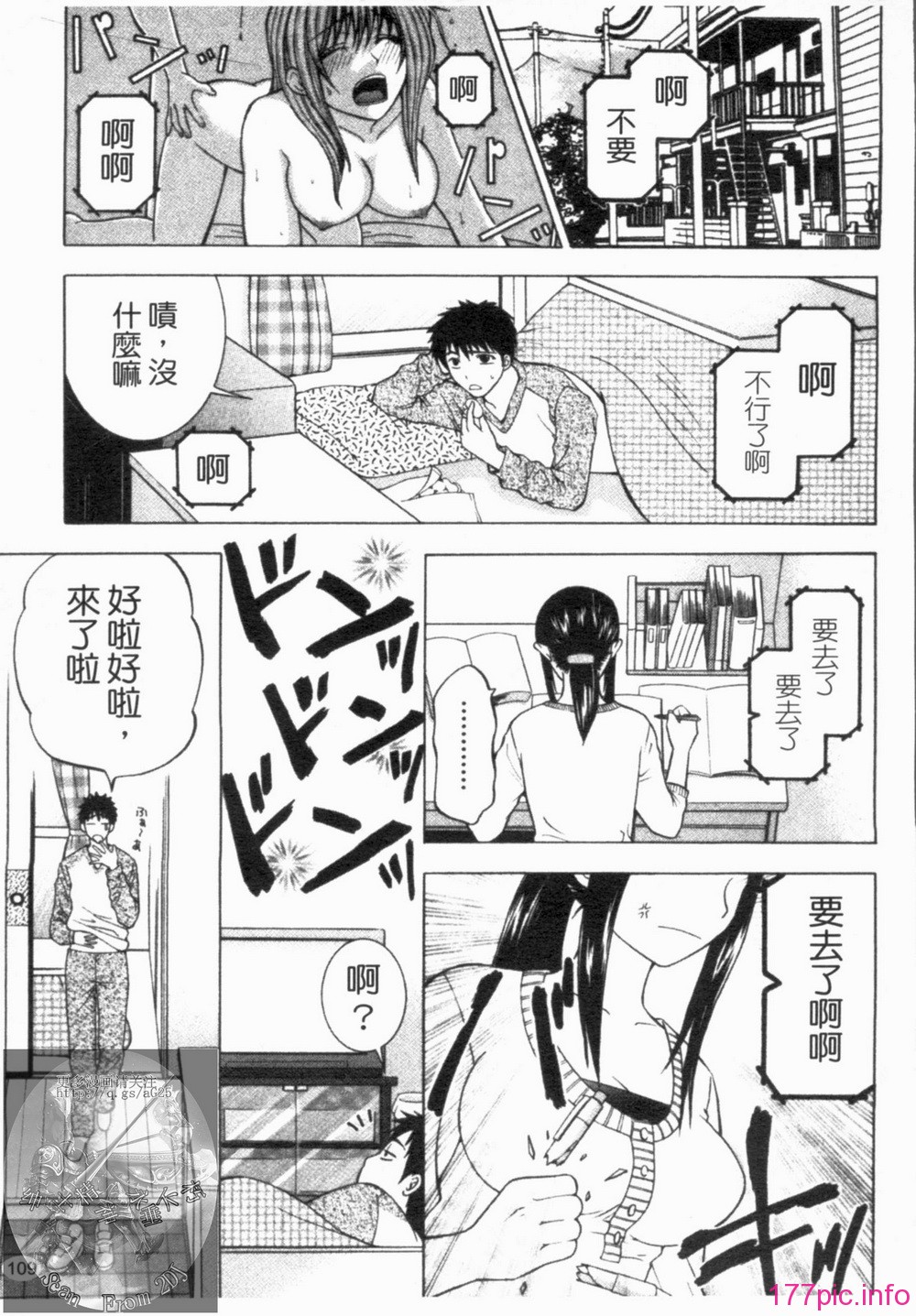 1_109