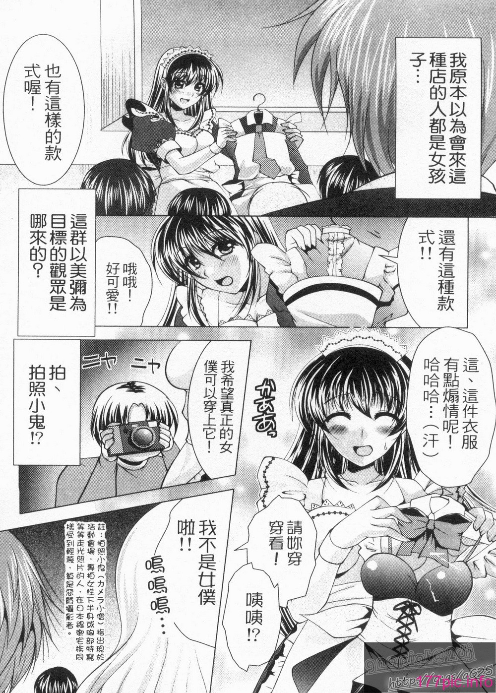 1_110