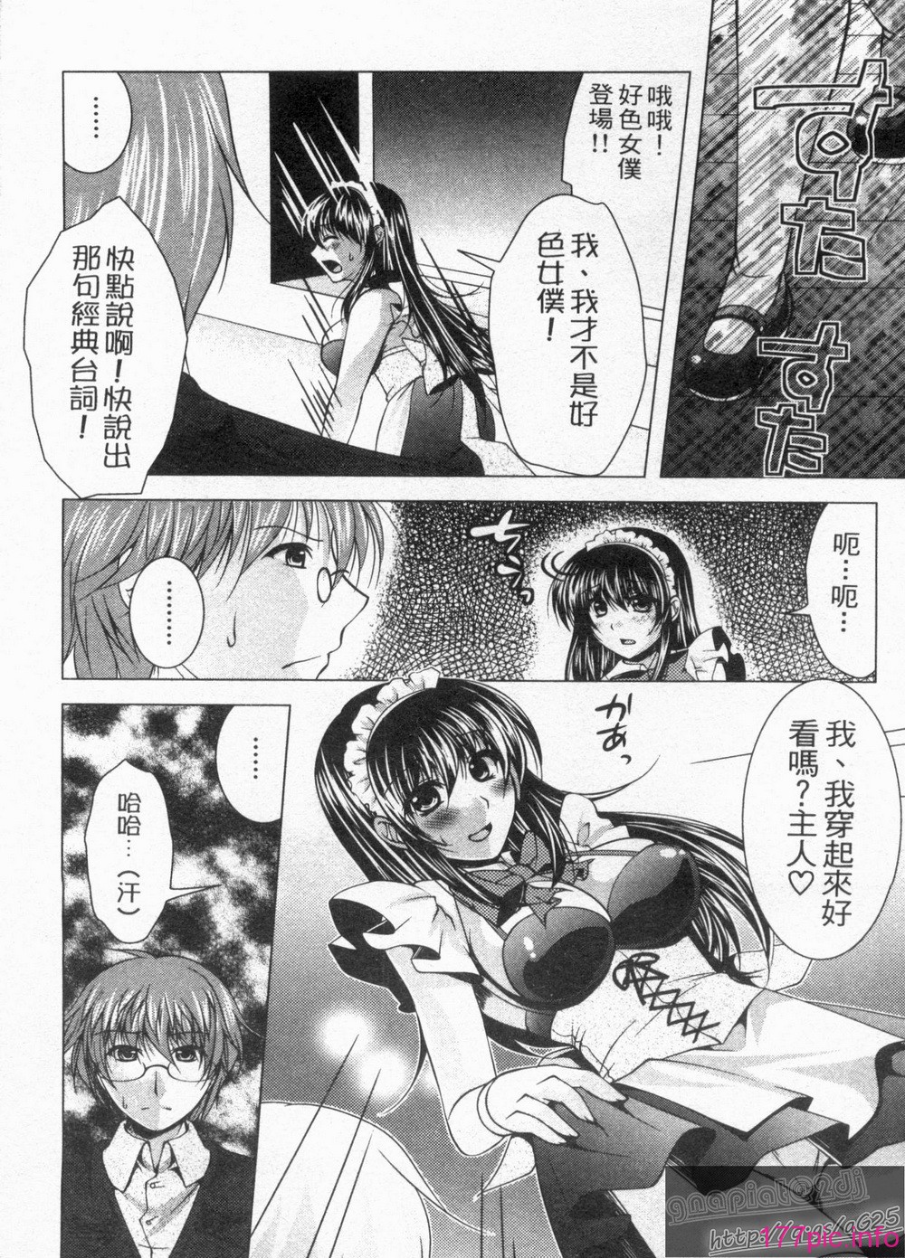 1_112