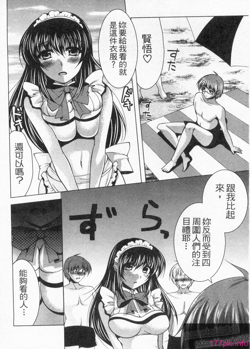 1_130