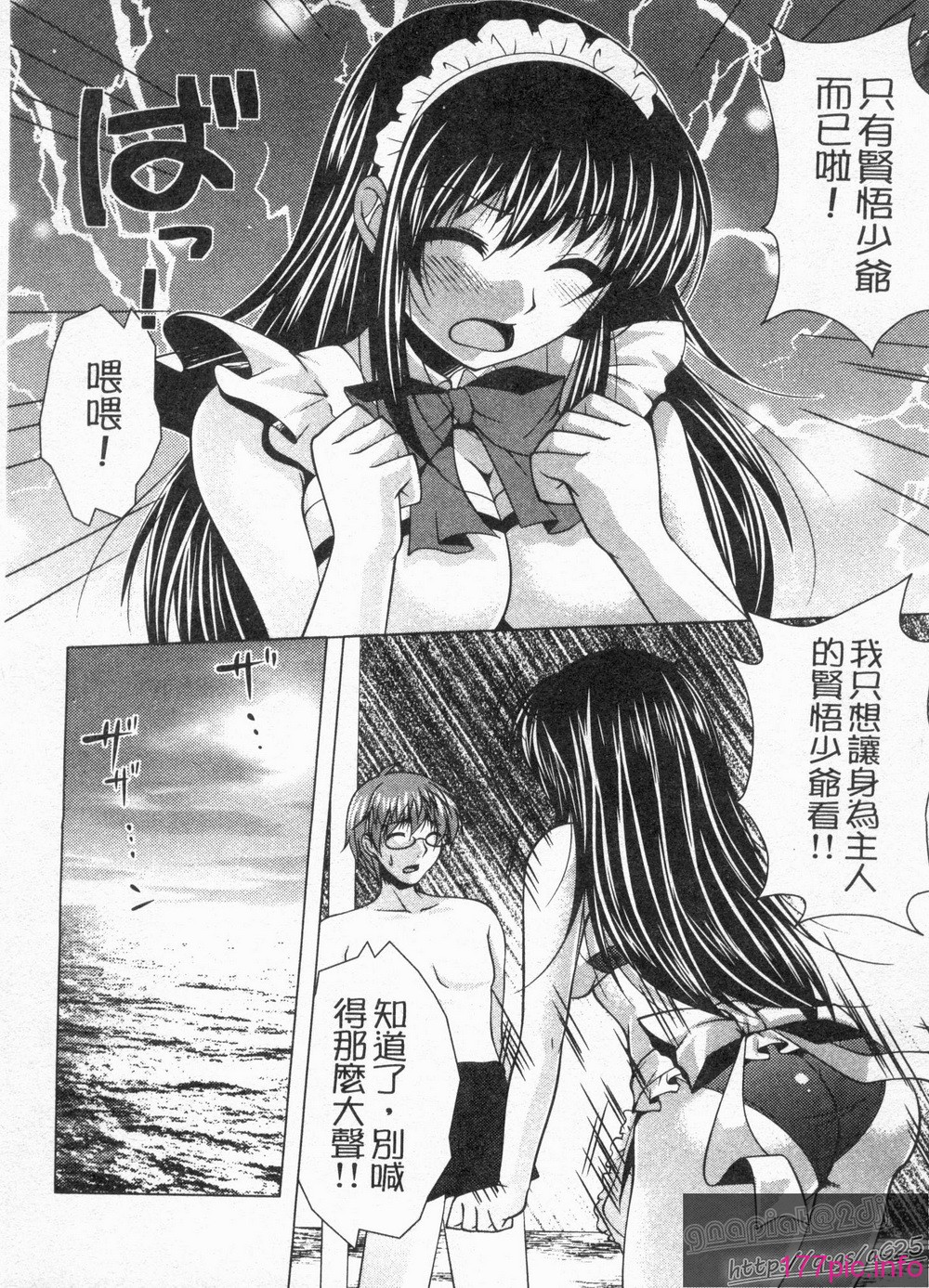 1_131