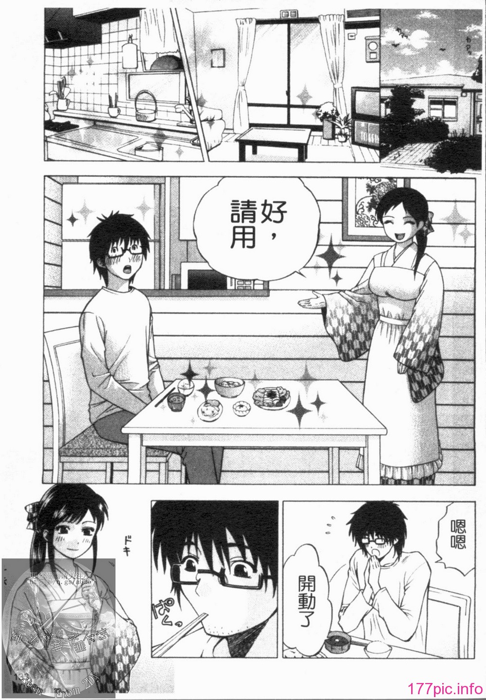 1_133
