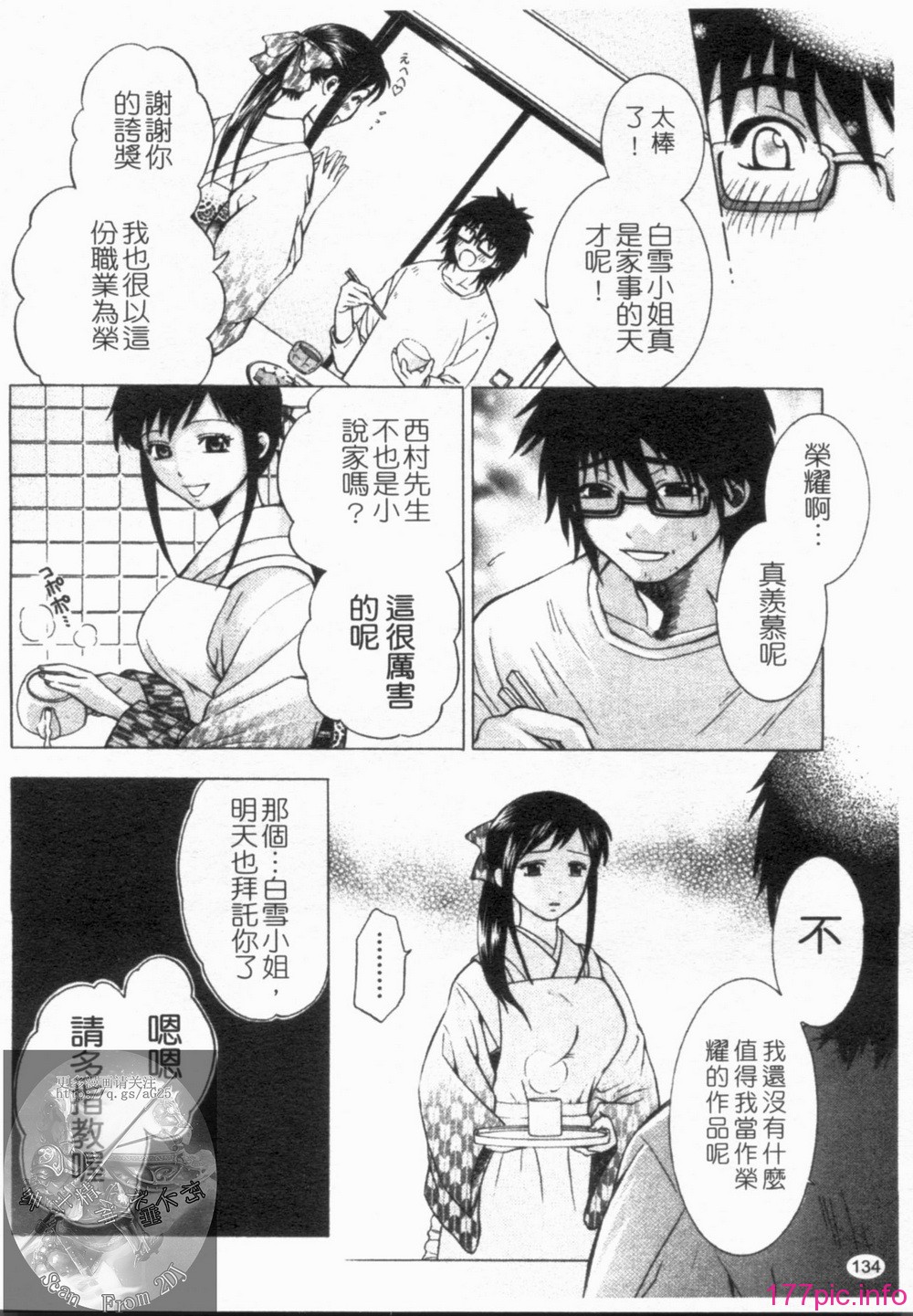 1_134