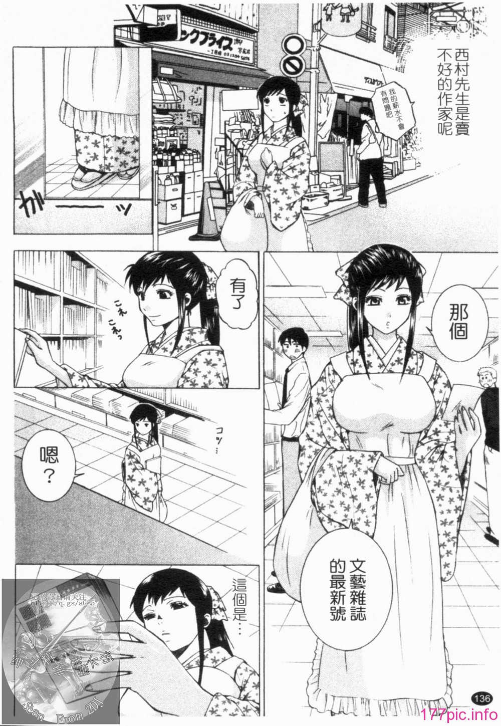 1_136