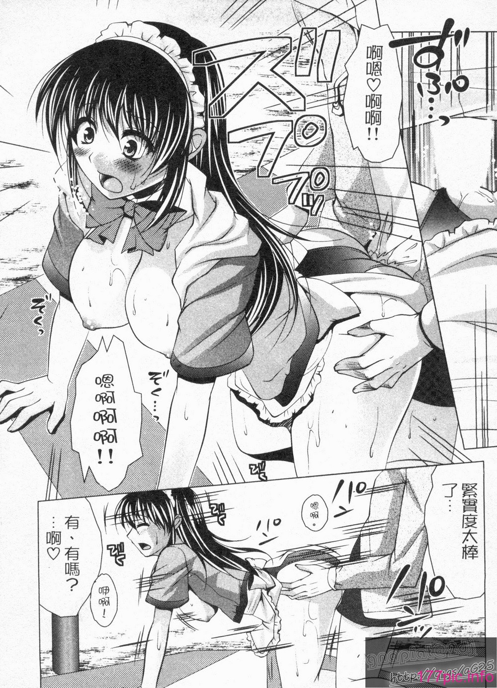 1_139