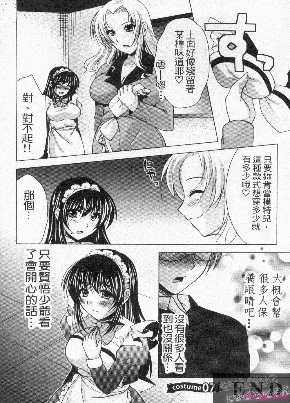 1_142
