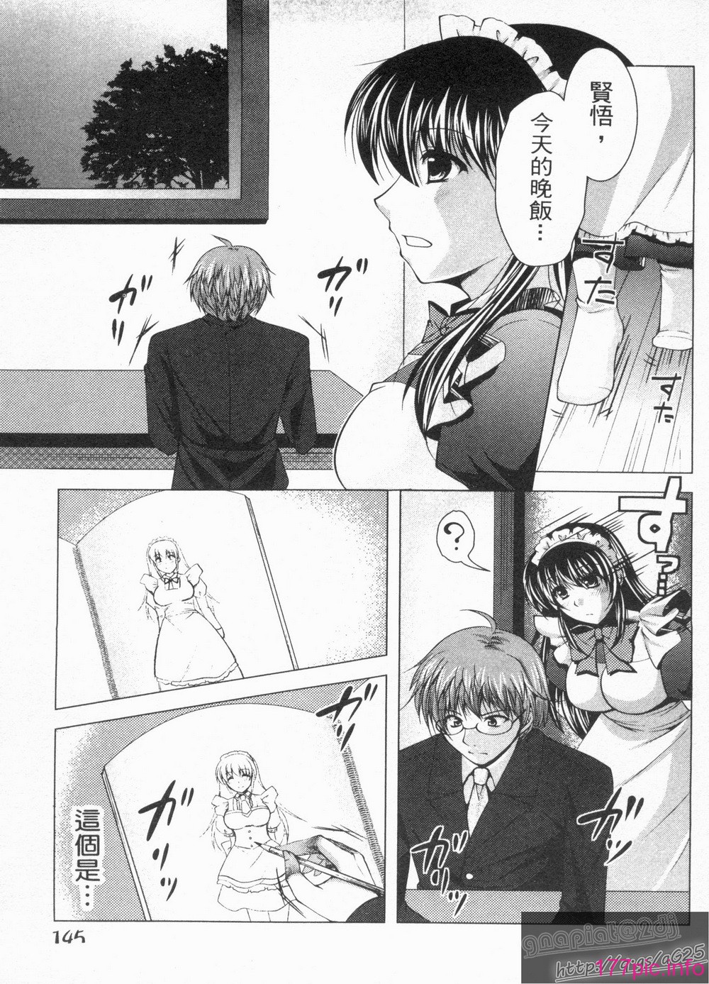 1_145