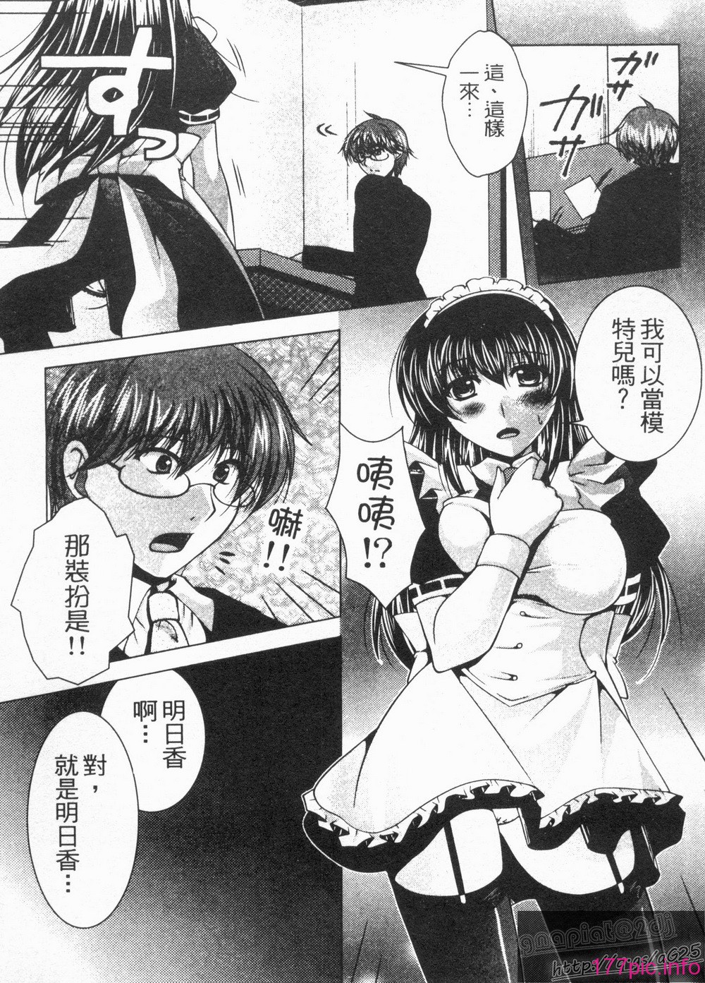 1_149