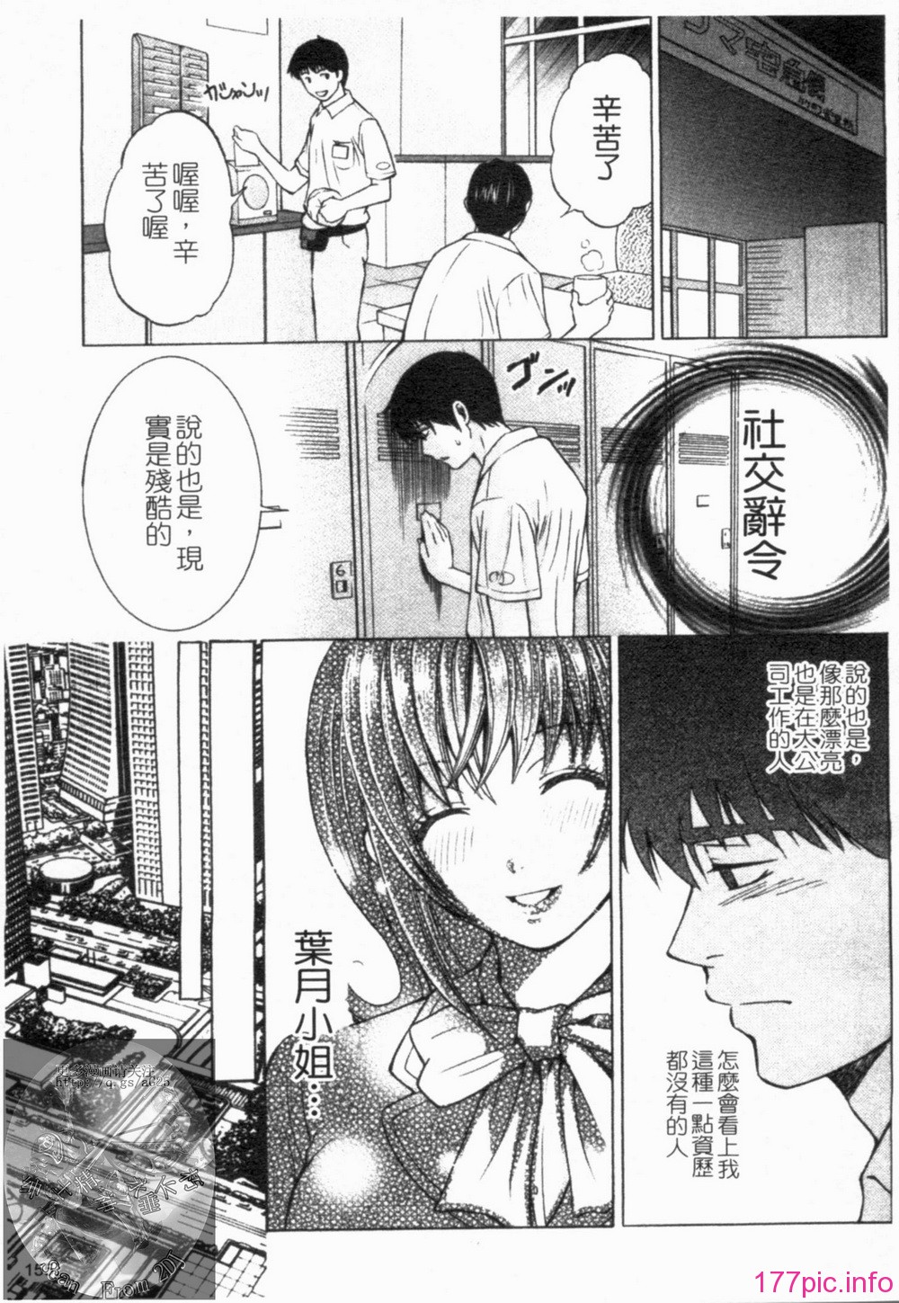 1_155