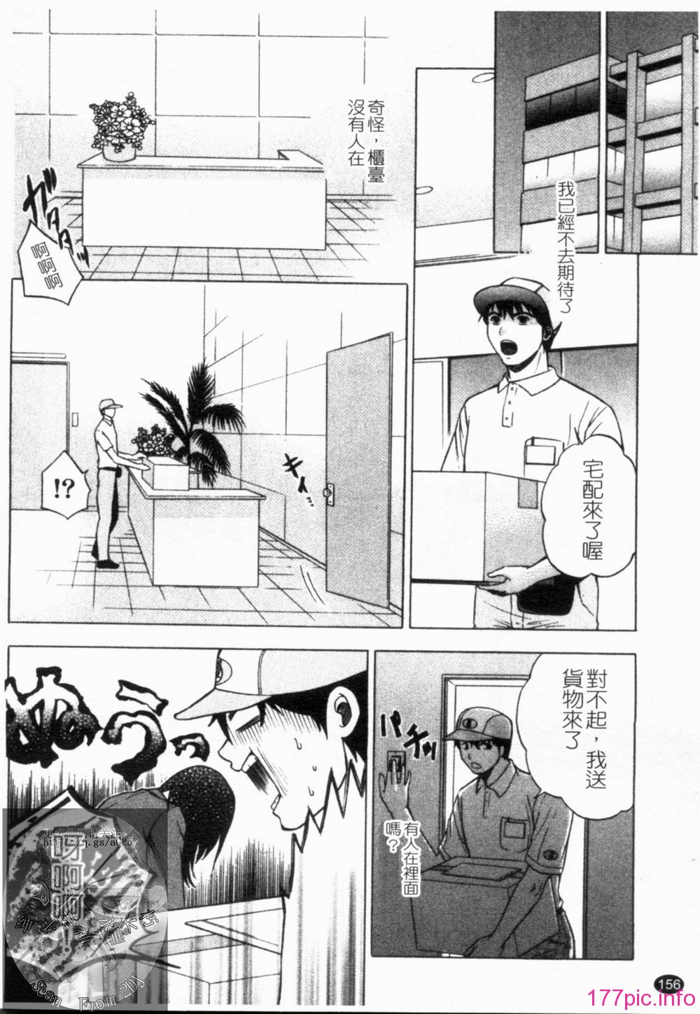 1_156