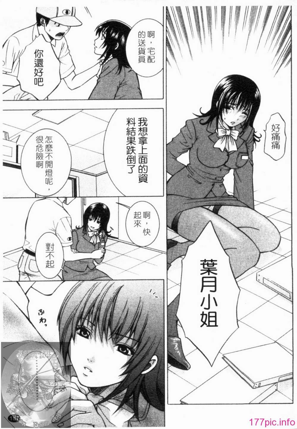 1_157