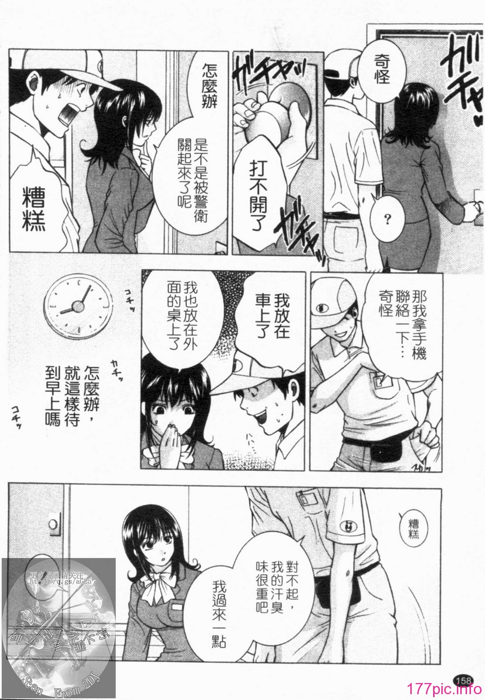 1_158