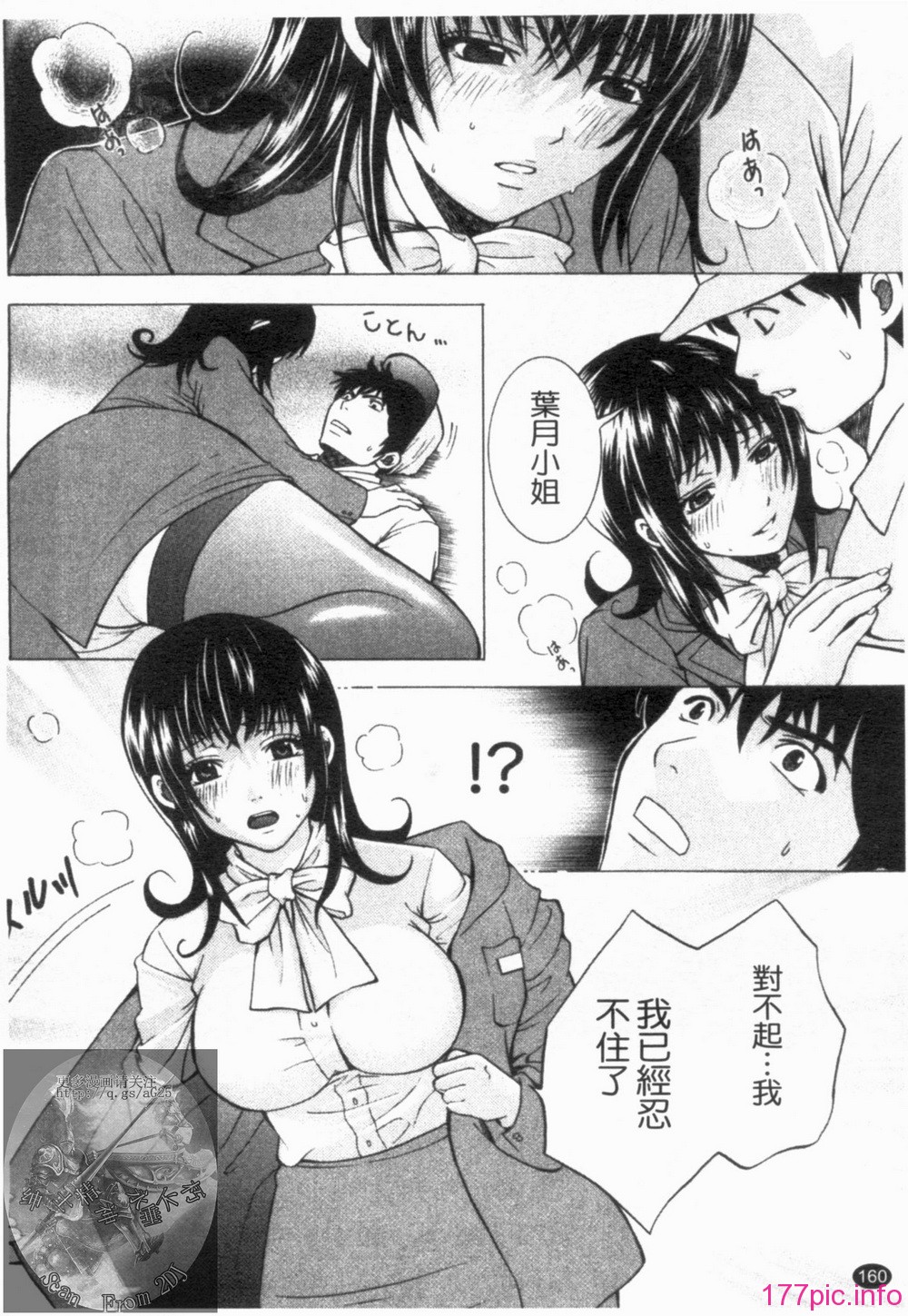 1_160