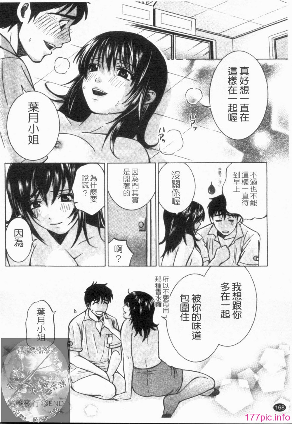 1_168