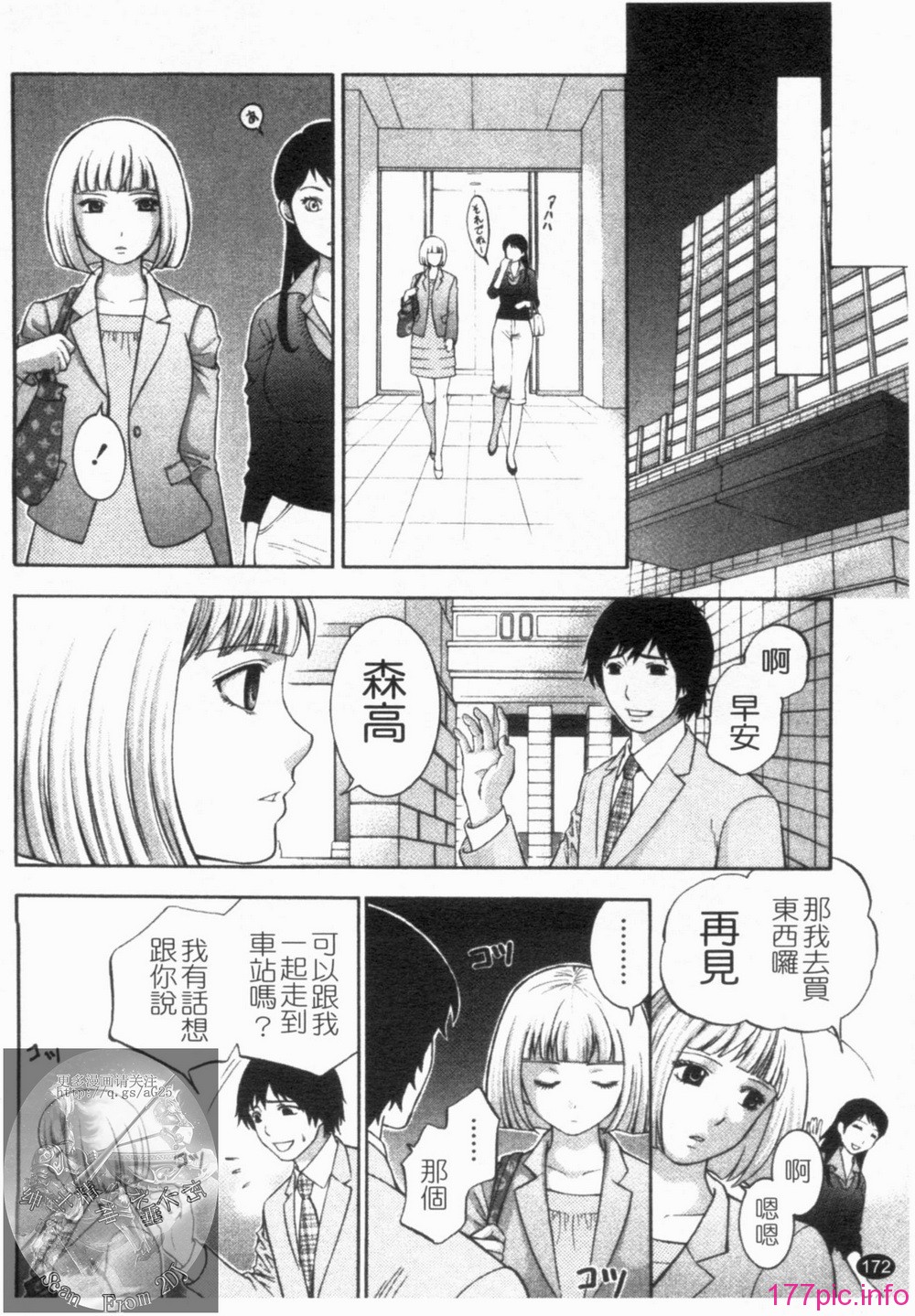 1_172