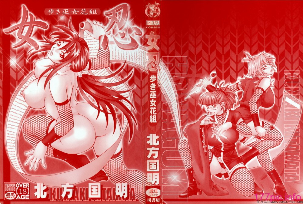 Free_036_002(1)