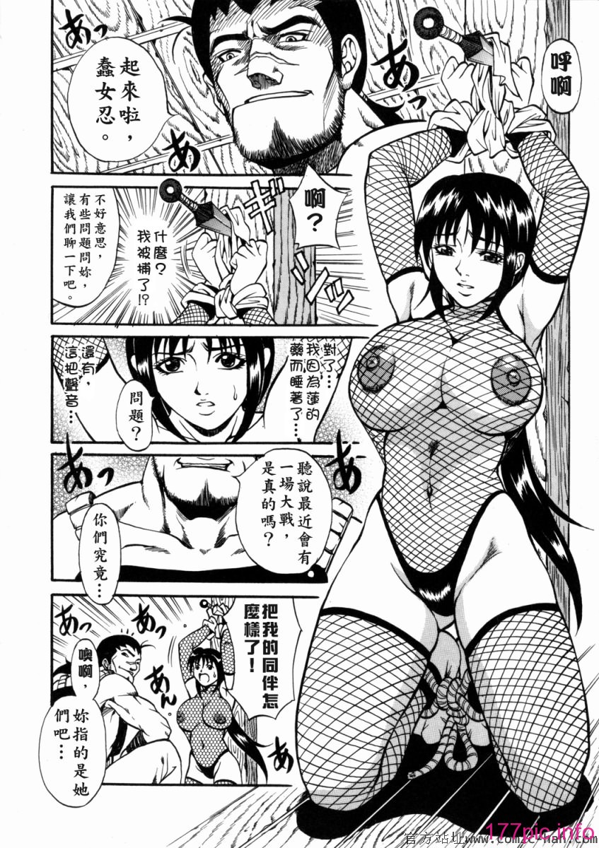 Free_036_010